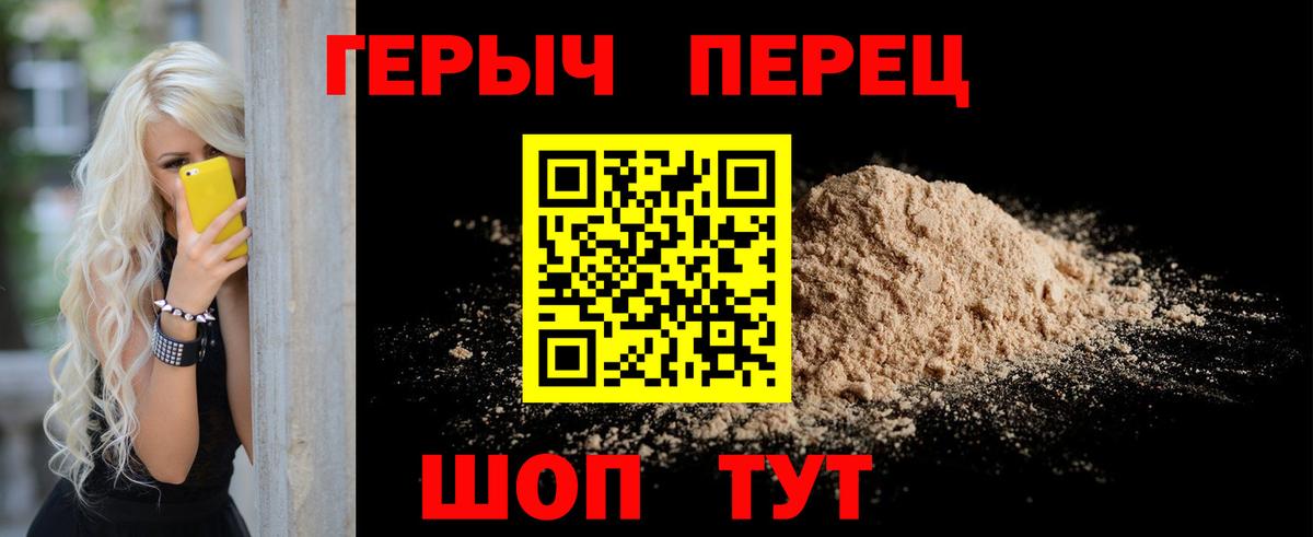 Cocaine  Лсд 25  ГАШ  Где найти наркотики?  Севастополь  Вход с VPN  Меф кристаллы  Канабис  A-PVP СК кристаллы  Меф МЯУ МЯУ 