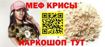 a pvp Пенза