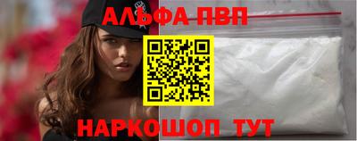 бошки Нягань