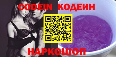 бошки Нягань