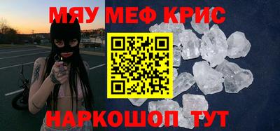 бошки Нягань