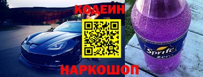 apvp Обнинск