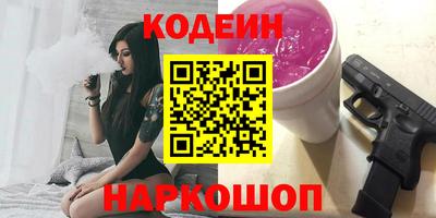 бошки Нягань