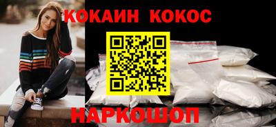 бошки Нягань