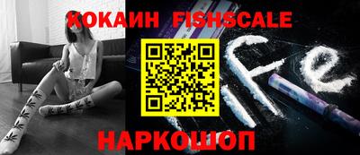 a pvp Пенза