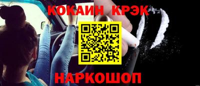 apvp Обнинск