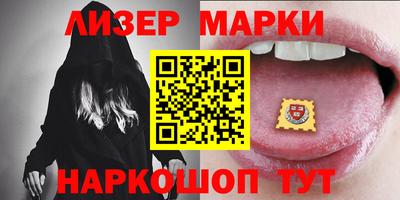 кокс Первоуральск