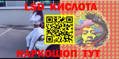 бошки Нягань