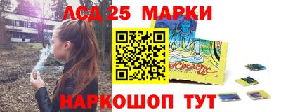apvp Обнинск
