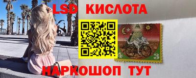 героин Обь