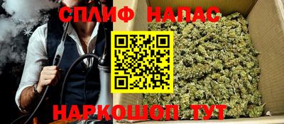 героин Обь