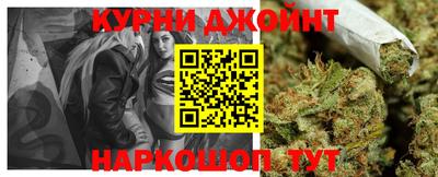 бошки Нягань