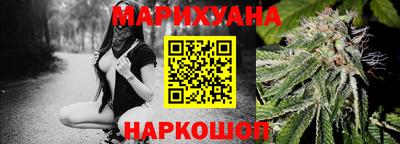 apvp Обнинск
