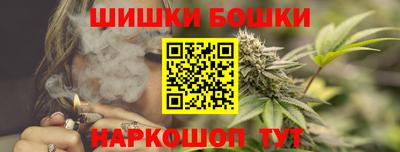 бошки Нягань