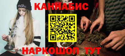 кокс Первоуральск