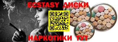 бошки Нягань
