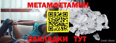 a pvp Пенза