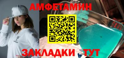 apvp Обнинск