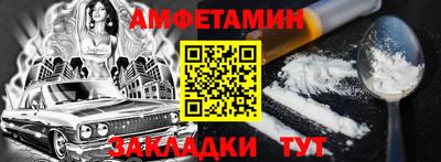 бошки Нягань