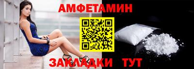 героин Обь