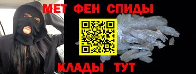 apvp Обнинск