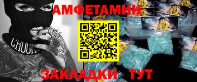 бошки Нягань
