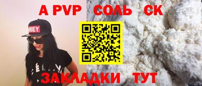 бошки Нягань