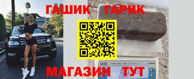 бошки Нягань