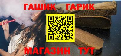 apvp Обнинск