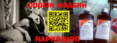 apvp Обнинск