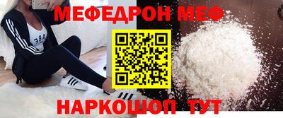 героин Обь